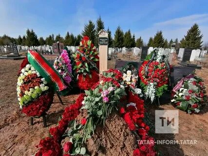 Ибрагимов могила