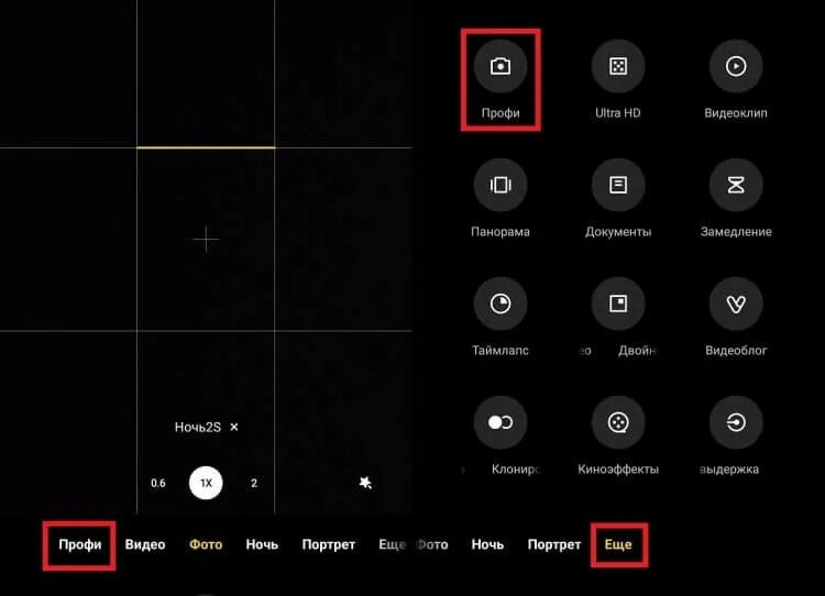 Samsung ответила на обвинения в подделке ночных фотографий Луны, которые делают 