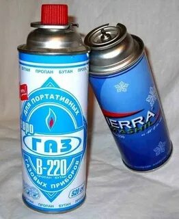 Газ пил