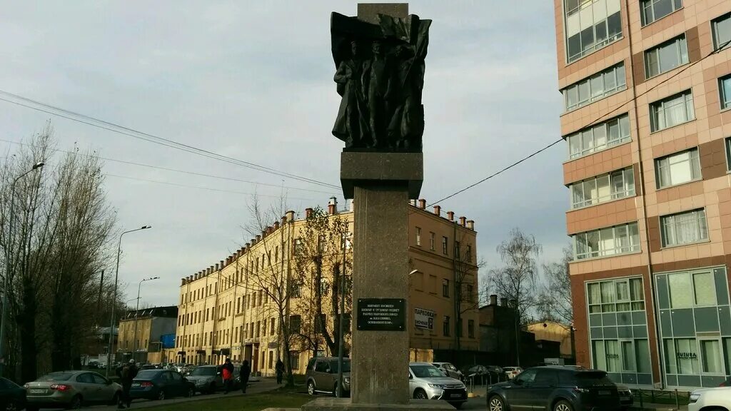 памятник рабочим завода красный октябрь в перми. рабочие завода сварз. памятник рабочим завода. памятник черных киселевск. дзержинский памятник пермь.
