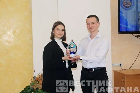 Специалист 29