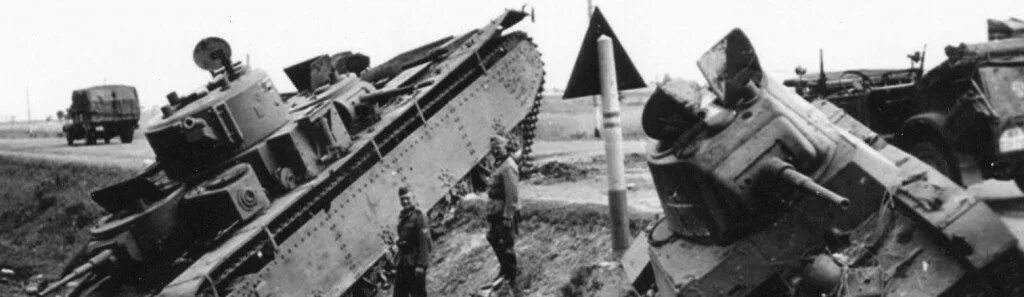 Дубно сражение 1941. Битва за дубно луцк броды 1941. битва за дубно луцк броды. танковая битва дубно—луцк—броды. дубно-луцк-броды в 1941.