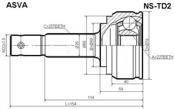 C 31 20