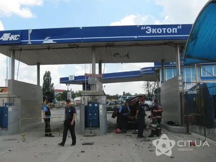 Газ на авто симферополь