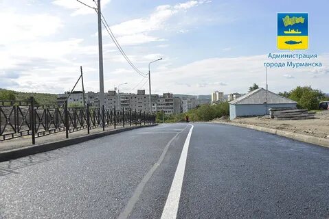 Открыли дороги мурманск