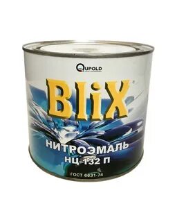 Краска нц 132