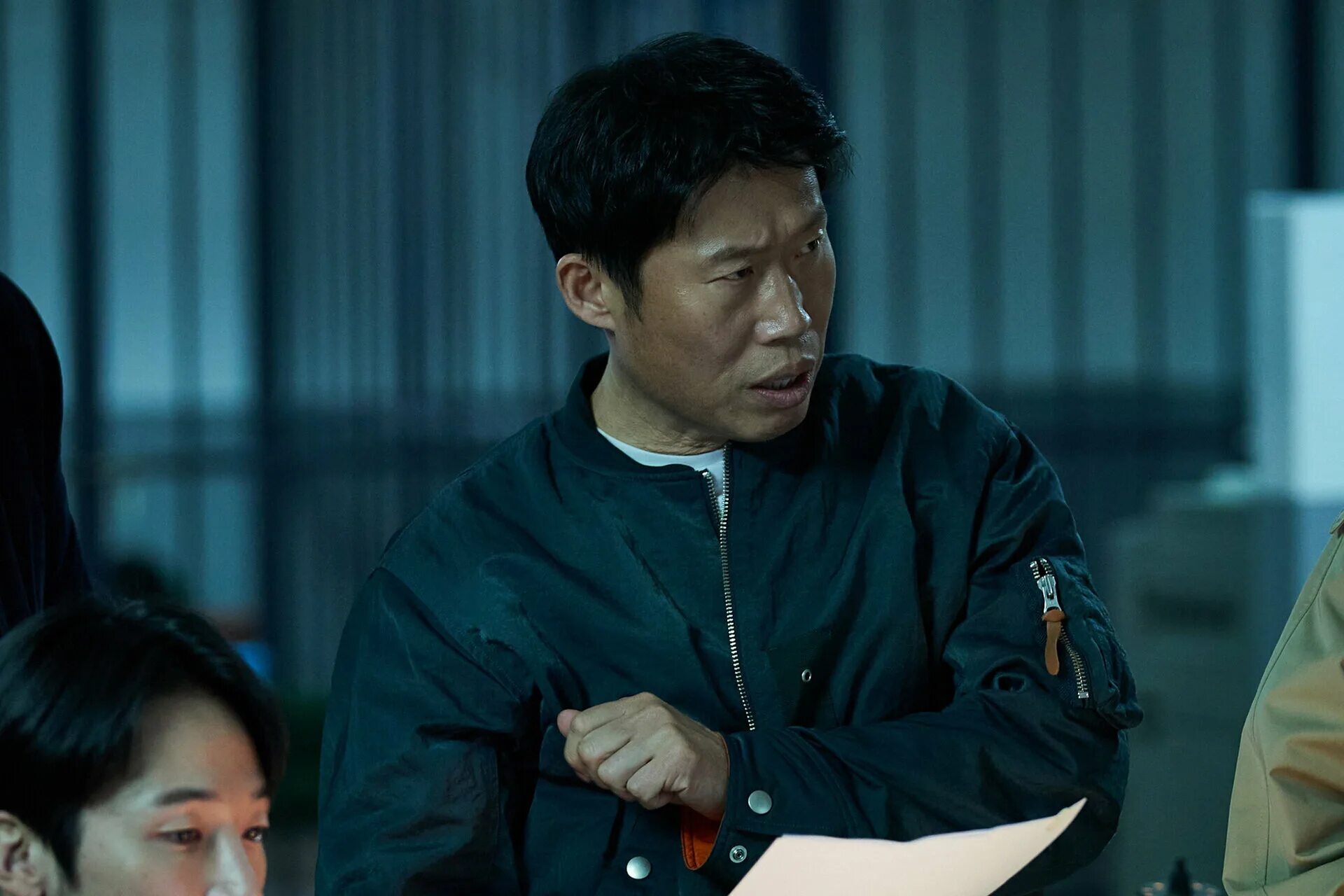 кооперация 2 интернэшнл