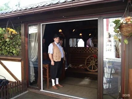 Burger house воронеж