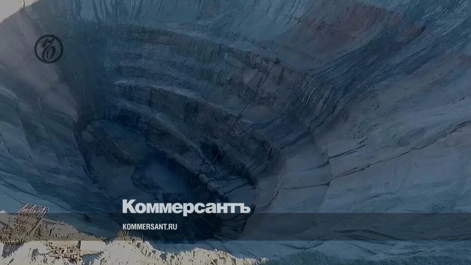 Мирный якутия алмазный карьер. Мирный затопление. Мирный затопление. Мирный затопление. Карьер мирный якутия затопление.