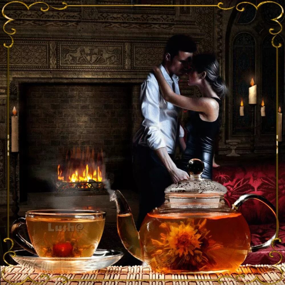 Чай романтика. Романтическое чаепитие. Приятного вечера с чаем. Добрый вечер с чаем. Приятного вечера у камина.