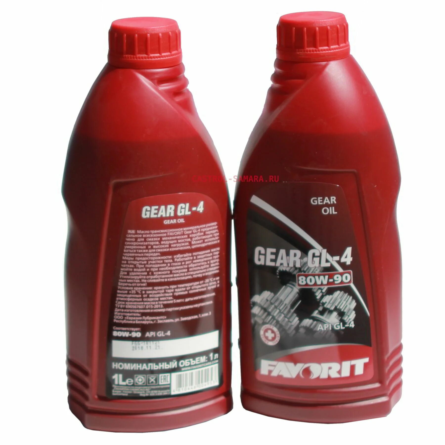 80w 90 api gl 4. Api gl-4 sae 80w-90.. sae 90 gl4 трансмиссионное. масло трансмиссионное api gls 80w- 90. sae 80w-90 gl*4.