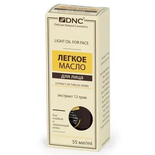 Dnc спб