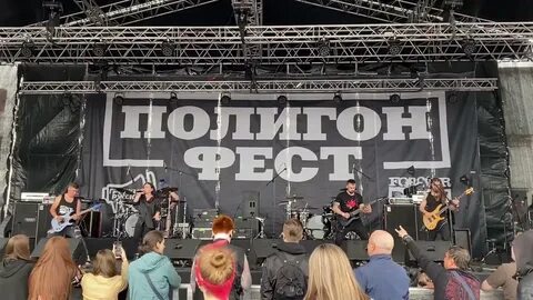 8 июня фест