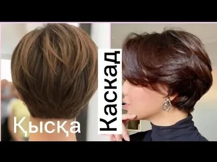 Кең жамбастары бар әйелдің порнофотосуреттері