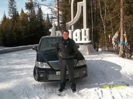 Мужчины для серьезных отношений иркутск