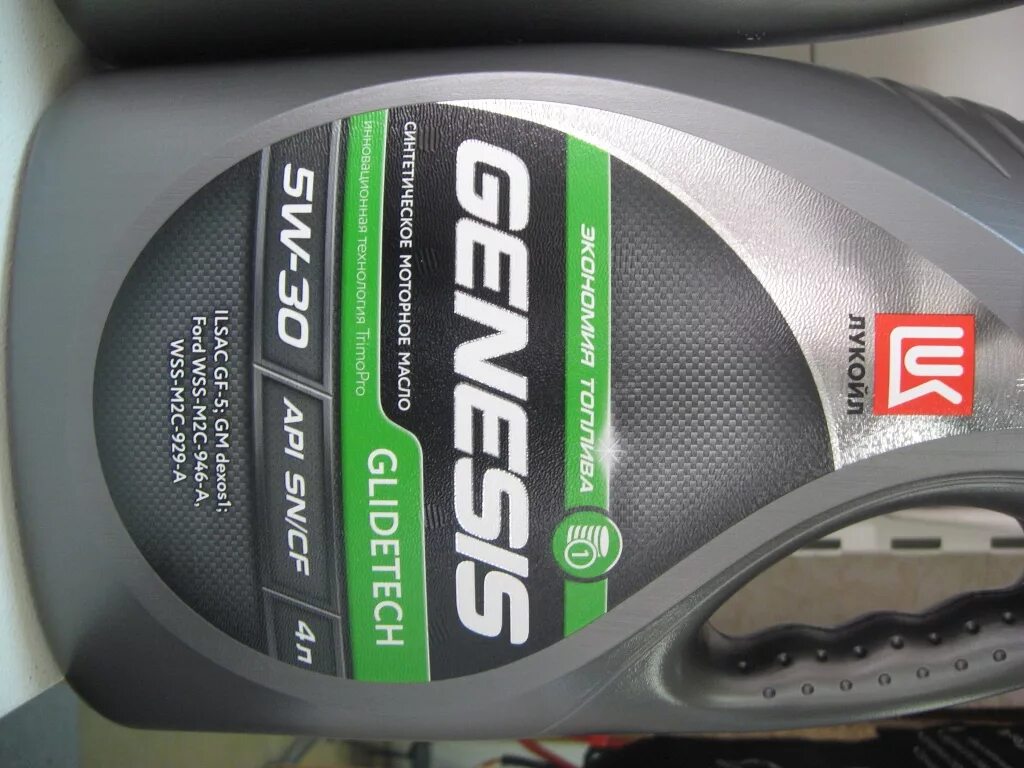 Genesis glidetech 5w-30. Lukoil Genesis glidetech 5w-30 (API SN, ILSAC gf-5). Lukoil Genesis glidetech 5w-30. Genesis glidetech 5w-30 SN (API)..