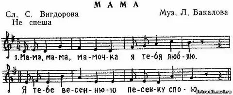 Азаров песня какую песню тебе спеть