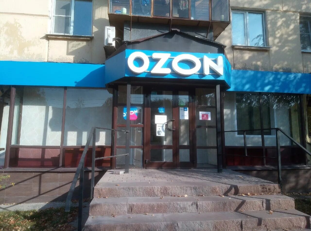 терешковой 9 липецк. ул. валентины терешковой 14 липецк. валентины терешковой 14 липецк. терешковой 34/3 липецк.