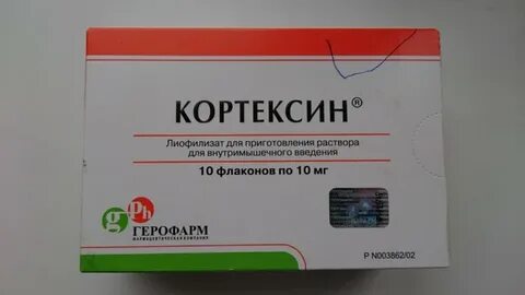 Кортексин лиофилизат для приготовления отзывы
