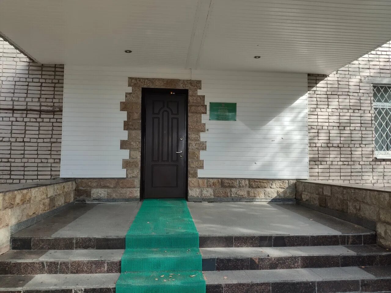 церковь филиппа апостола великий новгород. нутная 5 великий новгород. меркурий нутная великий новгород. церковь апостола филиппа и николая чудотворца великий новгород. управление россельхознадзора по новгородской и вологодской областям.