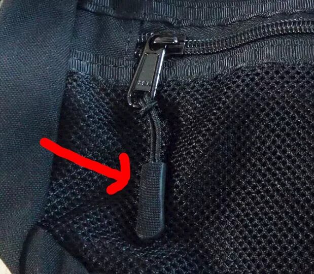 Язычок для бегунка молнии. Ручка для бегунка молнии. Как поменять язычок на молнии. Бегунок для молнии на молнии. Сломался язычок бегунка молнии.