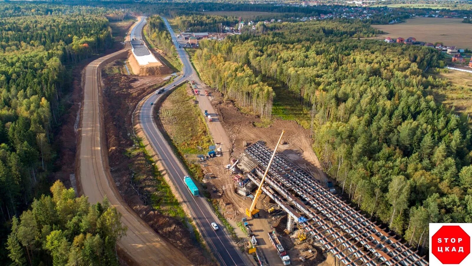 Центральная кольцевая автомобильная. Центральная Кольцевая автомобильная дорога. ЦКАД дорога. ЦКАД 3. ЦКАД 3 пусковой комплекс.