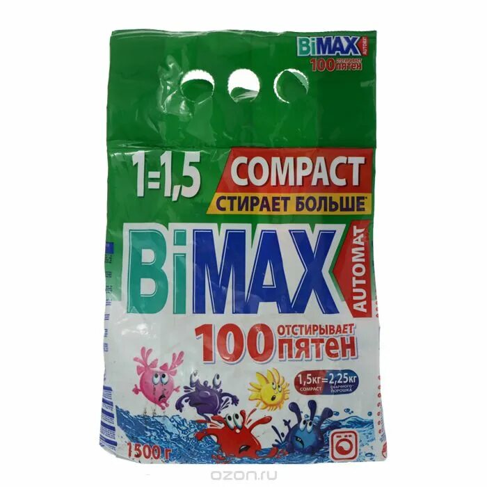 Бимакс 100 пятен. Стиральный порошок 100 пятен 1,5кг bimax. стиральный порошок bimax автомат 1500гр 100 пятен /6. порошок стиральный 1500гр 100 пятен автомат бимакс. бимакс порошок автомат 100 пятен 1,5кг.