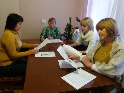 Педагогическая лаборатория