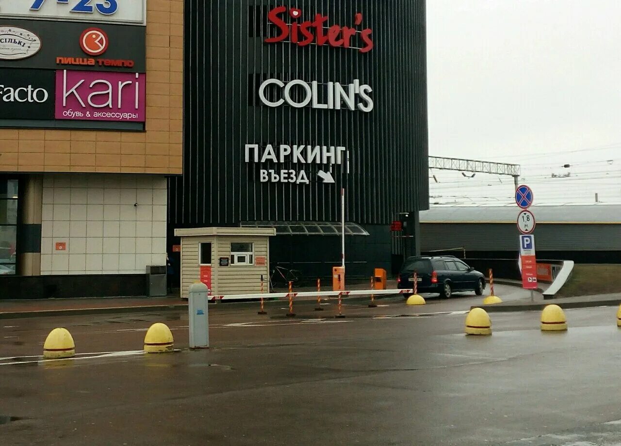 Автосервис на парковке тц. Паркинг галилео. Пазловая парковка стоимость. Паркинг галилео. Парковка идей.