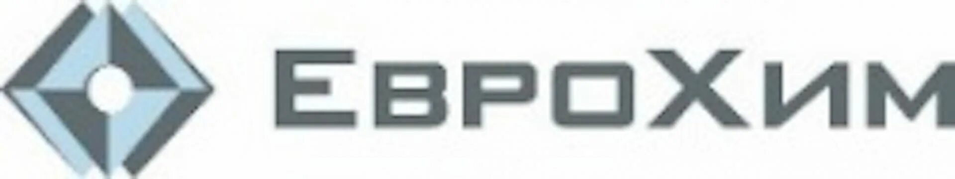 Еврохим каратау. Тоо еврохим. Каратау казахстан еврохим. Еврохим березники логотип. Котельниково завод еврохим.