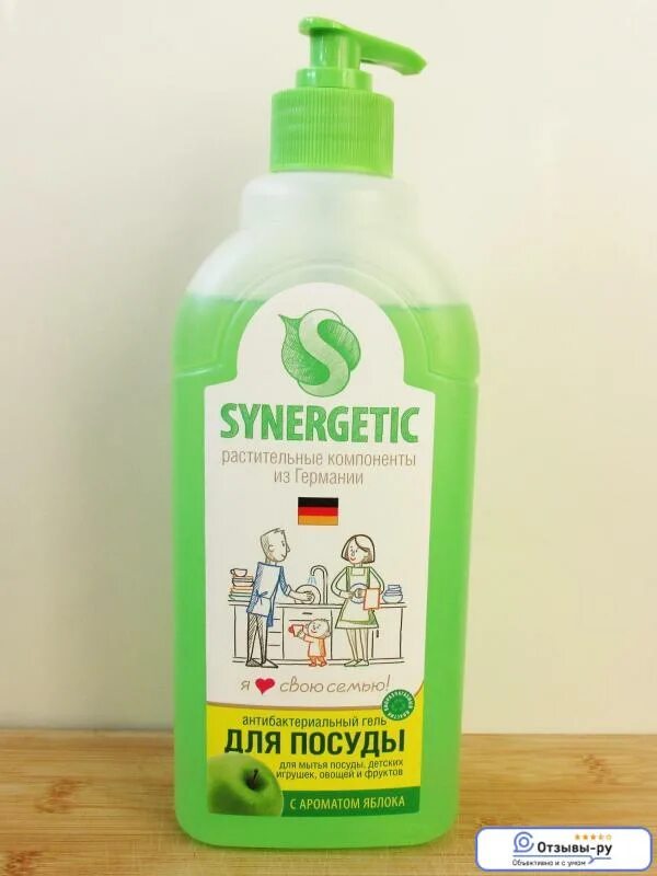 Средство для посуды эко Synergetic. Гель для посуды Synergetic. Моющее средство для посуды Synergetic с дозатором. Синергетик для мытья овощей и фруктов.