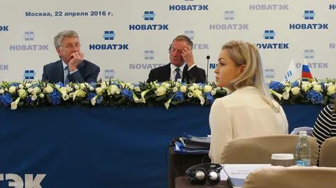 новатэк новости