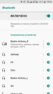 Показывать заряд наушников