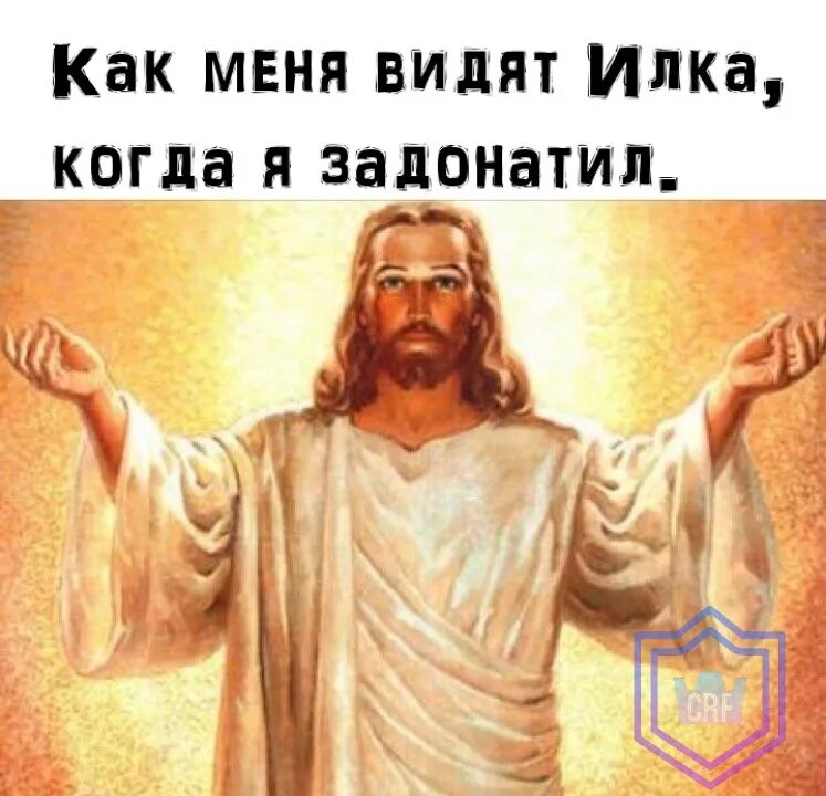 Молодой бог слушать. Диого моргадо в роли иисуса христа. Исус исус господь господь. Пришествие иисуса. Портрет христа.