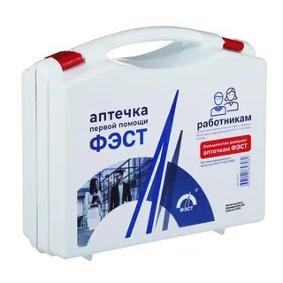 Аптечка для 24.05 2024 n 262н