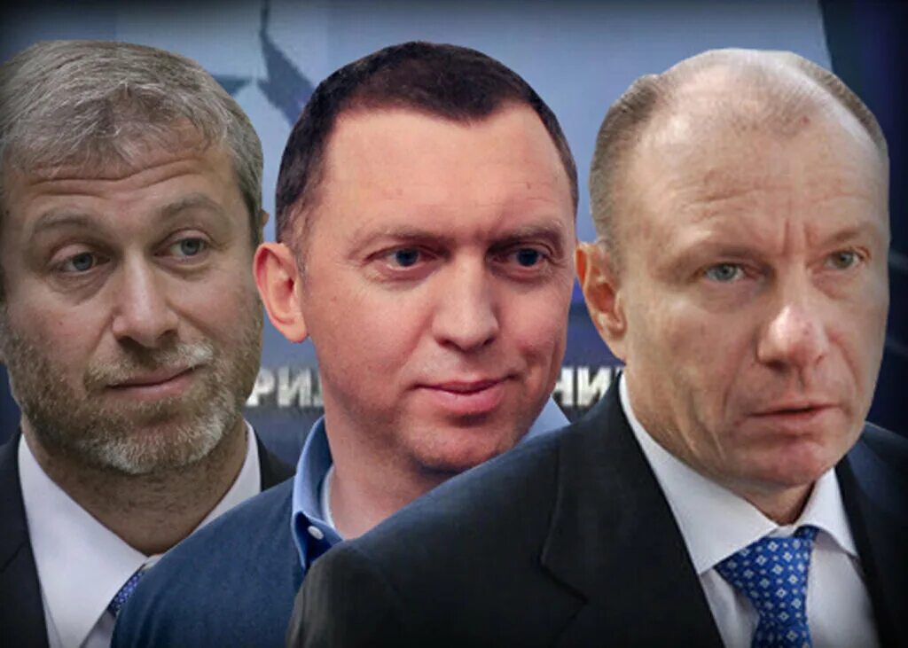 Олигархи в экономике