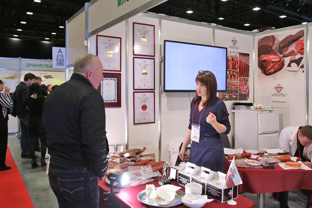 зоошоу 2024 зима. зоошоу экспофорум 2022 декабрь репортажи. зоошоу 2024 зима. зоошоу весна 2022. план выставки «зоошоу.