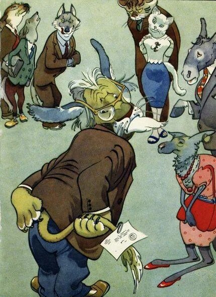 Смешные басни. Басня смешная фамилия. Басни картинки. Смешные басни. Стих про фамилии михалков.