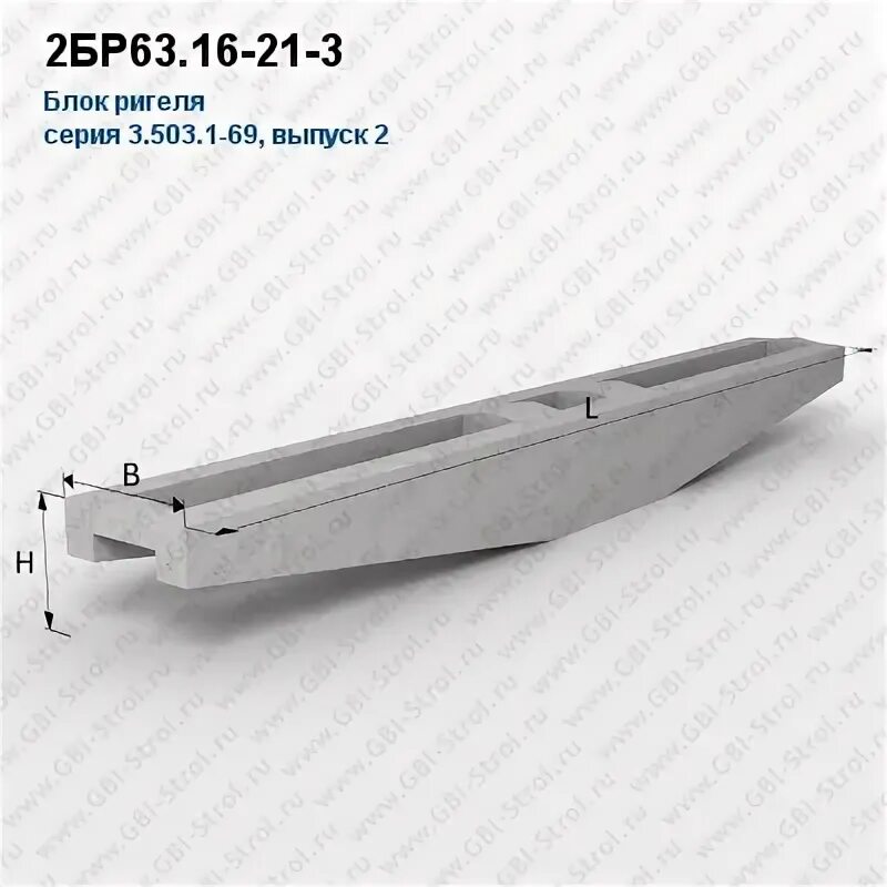 Блок бр-3 для натяжения проводов. Блок бр-3 для натяжения проводов. Полиспаст малогабаритный пм-6а 20м. Блок для натяжения проводов воздушных линий бр-3. Блок бр-3 для натяжения проводов влс.