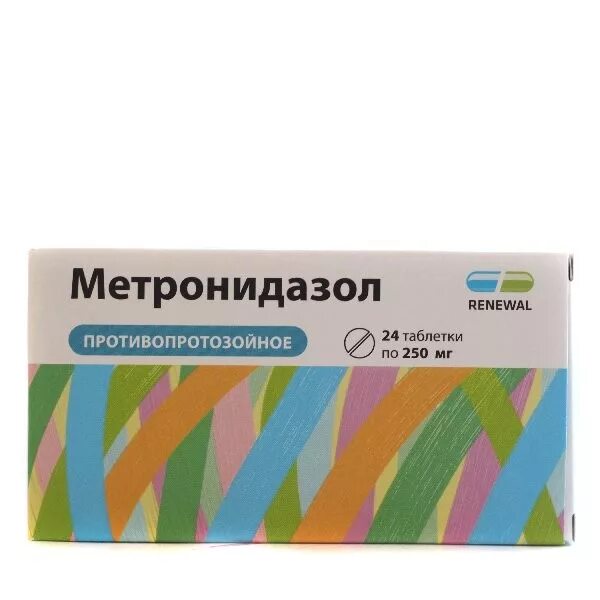 Метронидазол относится к группе. Метронидазол 250 мг. Метронидазол 150мг. Противомикробные таблетки метронидазол. Метронидазол таб 250мг №24.