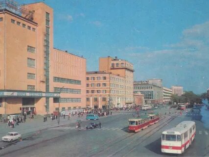 Свердловск время