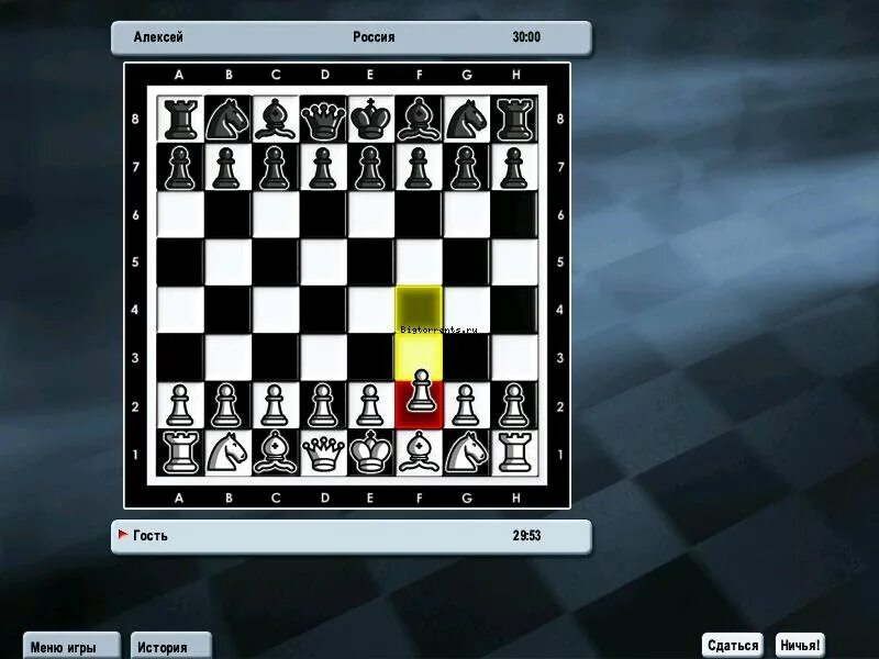 Шахматы CHESSMASTER. Шахматы Kasparov. Шахматный компьютер CHESSMASTER 3. Шахматный компьютер Kasparov. Логические шахматы играть