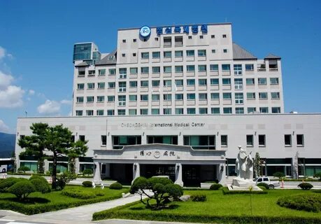T hospital