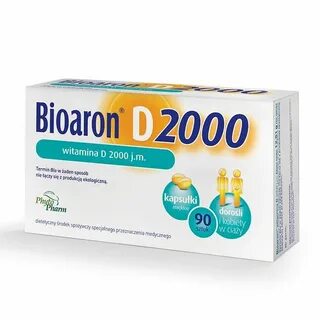 Витамин д детям 2000