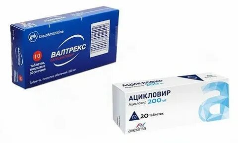 Что лучше ацикловир или валацикловир от герпеса