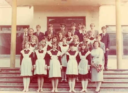 Одноклассники 1978 года