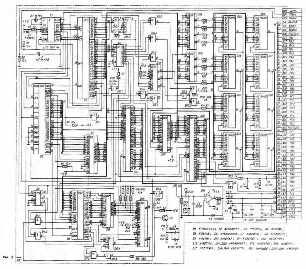 схемы электрические принципиальные пк. Sinclair zx spectrum схема. принципиальная схема usb клавиатуры. схема электрическая принципиальная бк штат 110х5-м. пк 01 львов блок питания схема.