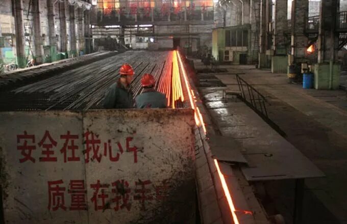 Стали китая. Черная металлургия Китая. Китай Хэбэй завод металлургический. Центры черной металлургии Китая. Цветная металлургия Японии.