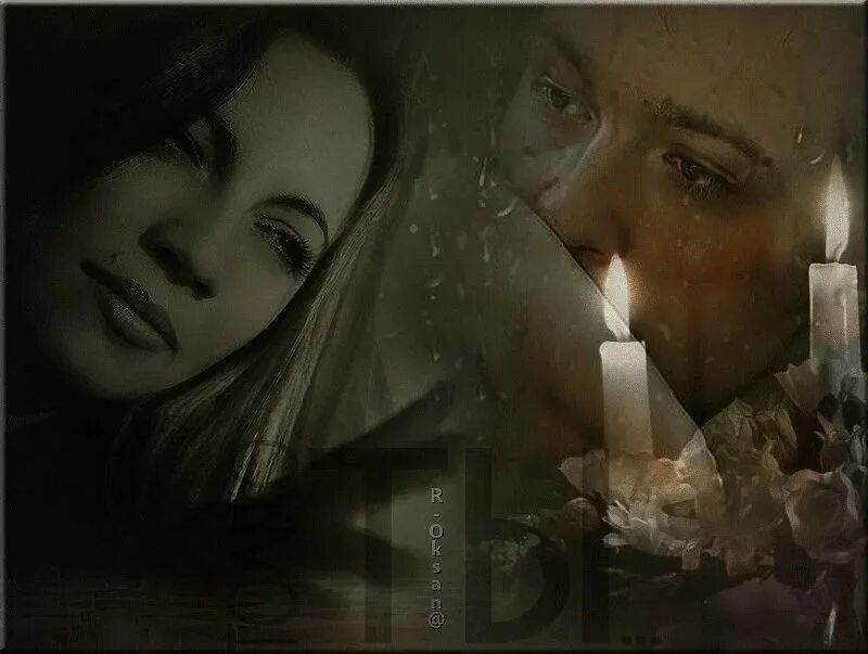 сон прощение. перед сном прости всех. к чему снится простила. прости всех и спи с чистым сердцем. сон прощение.