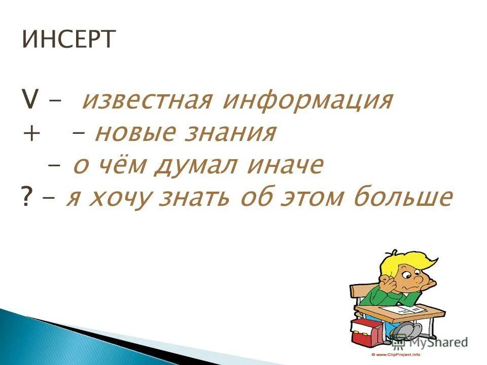 Известна информация о том. Известна информация о том. Известна информация о том. До н. Известна информация о том.